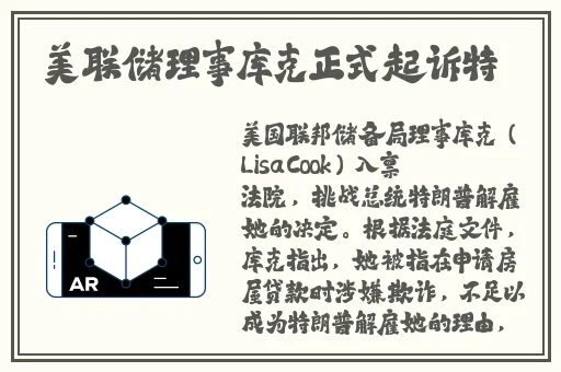 三 港版普通话2