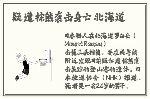2021最新龙物视频入口